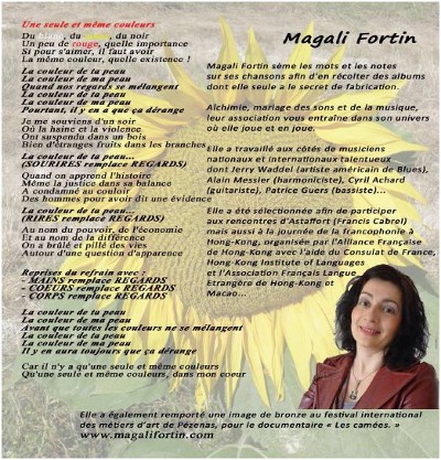 Une seule et même couleurS - Magali Fortin
